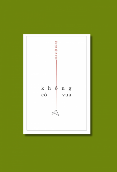 Không có vua (tái bản)