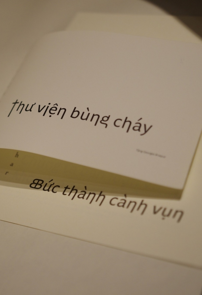 Thư viện bùng cháy (hors-commerce)