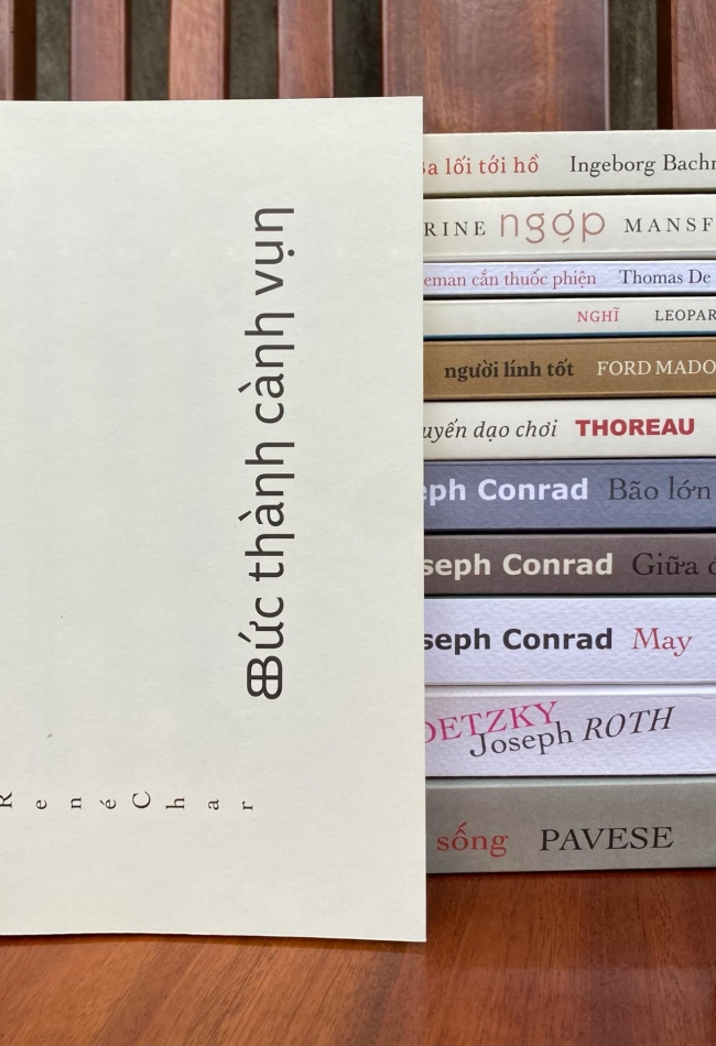 Bức thành cành vụn