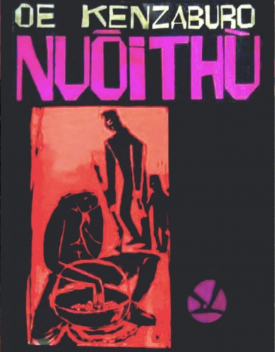 Nuôi thù