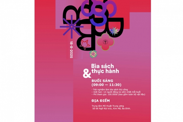 dàn